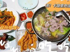 -全牛匠·乐山跷脚牛肉(京粮广场店)