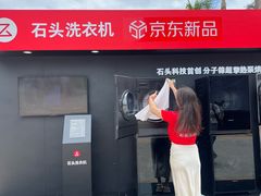 -西双版纳傣族园