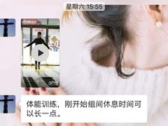 -倍力斯游泳健身(盛博店)