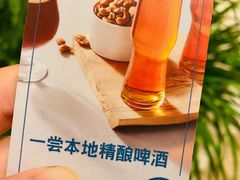 -上海大宁福朋喜来登酒店大堂吧(共和新路店)