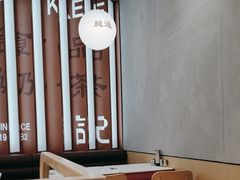 -香港深仔记茶餐厅(东门店)