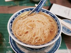 -麦奀云吞面世家(中环店)