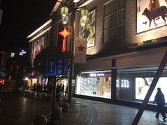 -遵义百盛(遵义沃尔玛超市遵义老城新街店)