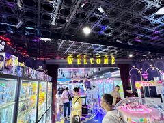 -反斗乐园(领展中心城店)