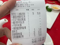 -鼎珑点心仔(燕塘店)