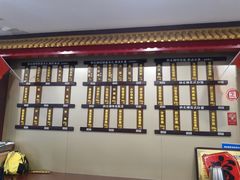-拱北楼(皇亭广场店)
