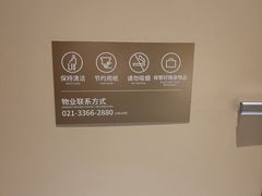 -豫园湖心亭茶楼