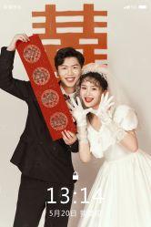 -金公主婚纱摄影(和平店)