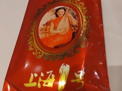 -上海1号私藏菜(静安店)