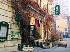 -露西亚咖啡西餐厅(哈尔滨俄侨纪念馆店)