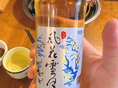 -阿婆情腊排骨火锅(饮玉巷店)