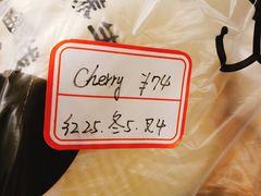 -御梁坊红糖馒头
