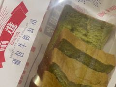 -红星前进面包牛奶公司(君太店)