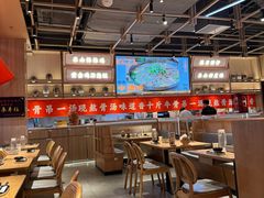 -川堂风·跷脚牛肉·乐山爆炒(宝山日月光店)