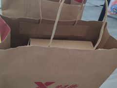 -宁波杉井奥特莱斯广场