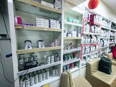 -宠颐生中康贝怡动物医院