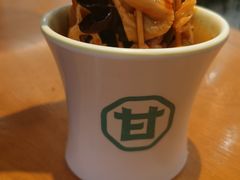 -甘食记·成都肥肠粉(汕头万象城店)