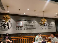 -东来顺饭庄(apm总店)