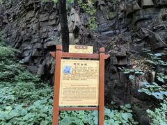 -老象峰