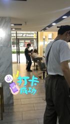 点击看大图 -3AM HAIR SALON烫发染发接发