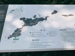 -狐尾山公园