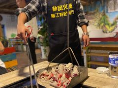 -哈吱喂丽江火塘·牦牛火锅(五一街店)
