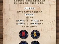 -杭州湖滨in77