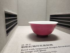 -台北故宫博物院