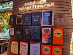 -桂小厨广西菜(万象城店)