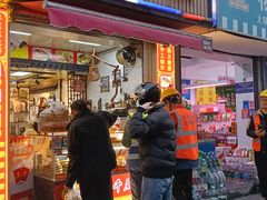 -蔡先生(双阳路店)