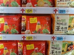 -大润发(国兴店)