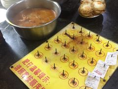 -西环肥仔螺蛳粉(总店)