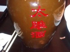 IMAG2279-苏州吴宫泛太平洋酒店