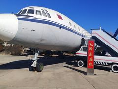 -中国航空博物馆