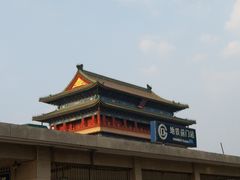 -前门(地铁站)