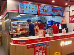 -塔斯汀中国汉堡(团一大店)