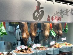-海门鱼仔·潮汕味(KKMall店)