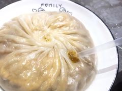 -鑫旺旺汤包(总店)