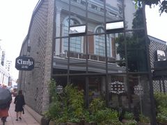 -新悦·霞浦海鲜生(上下杭店)