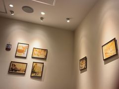 -北极星(梅田店)