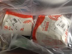 -北京稻香村(长白岛店)