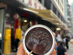 红豆钵仔糕-荔芳传统糖水铺