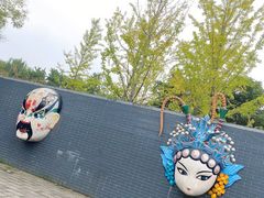 -武汉园博园(武汉自然博物馆)