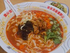 -震山堂·手工劲面(仓山万达店)
