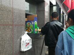 -阿布拉的馕(西北路店)