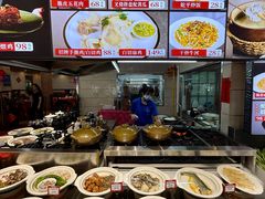 -蛇平饭店(明园路店)