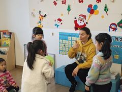 -青浦太阳花双语私立幼儿园