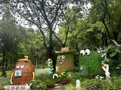-云溪植物园