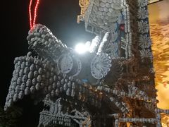 -台儿庄古城