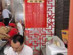 -孟家蟹包(锦绣街店)